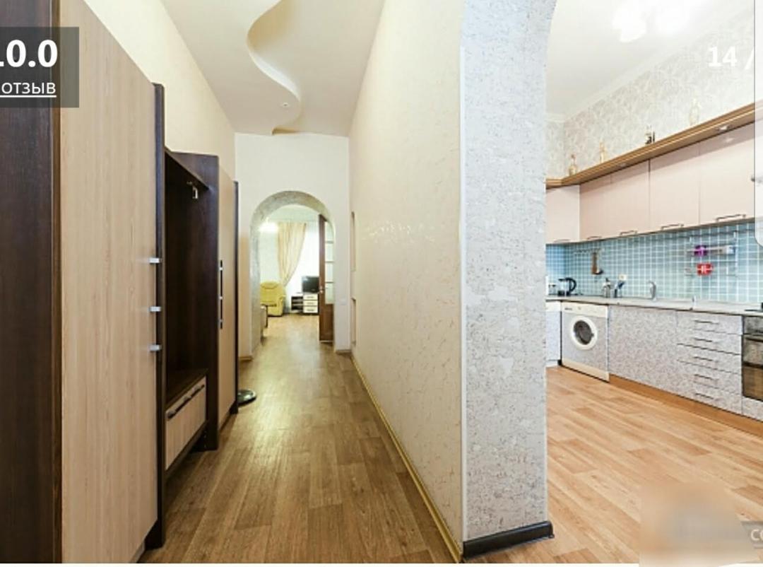 Odessa Apartment2 외부 사진